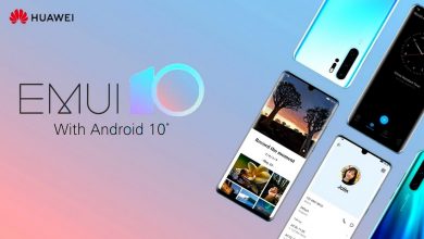 تحديث EMUI 10 لشهر مارس