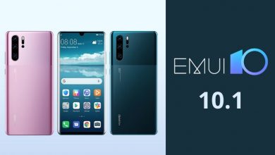 مميزات واجهة EMUI 10.1