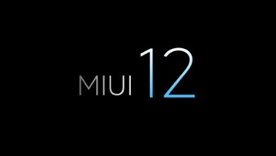 تحديث MIUI 11