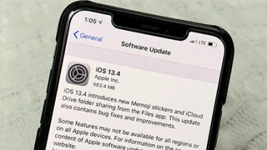 إطلاق تحديث iOS 13.4 رسمياً - إليك أهم التغييرات الجديدة!