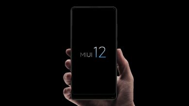 واجهة MIUI 12