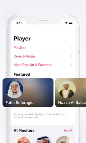 تطبيق القرآن الكريم Quran Pro - استمع للقرآن بصوت أشهر القراء في العالم الإسلامي على أي جهاز!