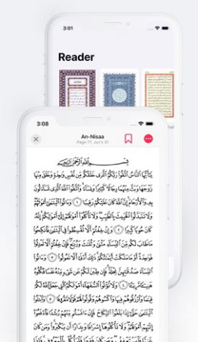 تطبيق القرآن الكريم Quran Pro - استمع للقرآن بصوت أشهر القراء في العالم الإسلامي على أي جهاز!