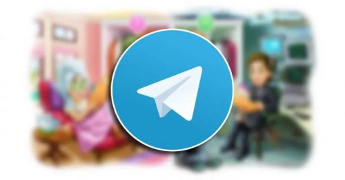 تيليجرام Telegram