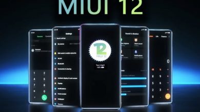 MIUI 12