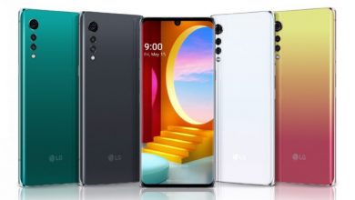 هاتف LG Velvet