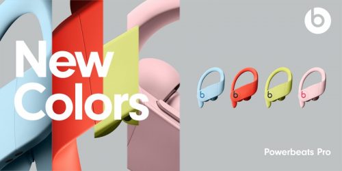 بالصور - الألوان الجديدة لسماعات ابل Powerbeats Pro !