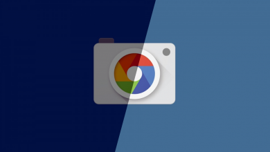 تطبيق Google Camera