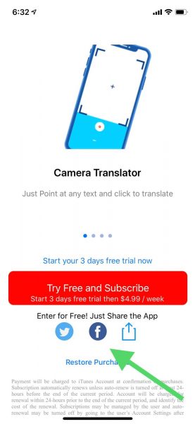 اربح قيمة اشتراكك الآن مع تطبيق مترجم الكاميرا والصور لترجمة الصور والأوراق النصوص – مجاني لمدة ٣ أيام بدون اشتراك!