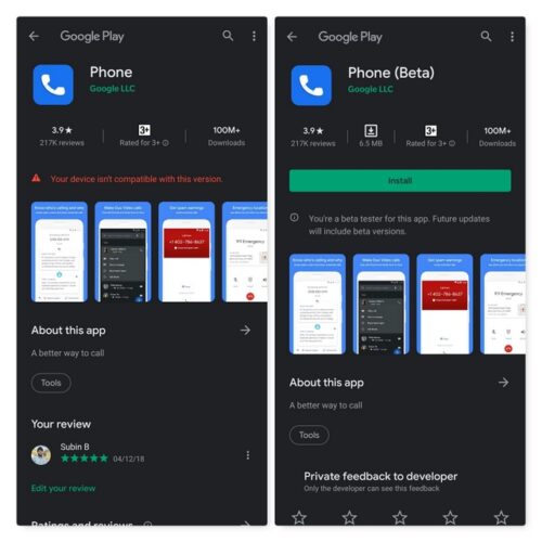 تطبيق Google Phone