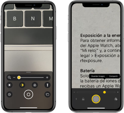 أداة التكبير المكبر في الايفون في iOS 13 و iOS 14