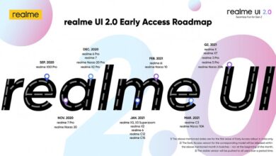 ريملي تعلن رسميًا عن موعد وصول تحديث Realme UI 2.0 (أندرويد 11) لهواتفها