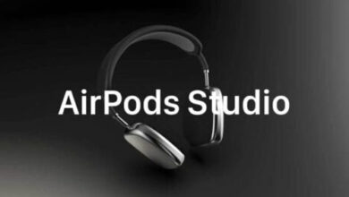 ما نعرفه حتى الآن حول سماعات ابل AirPods Studio القادمة!