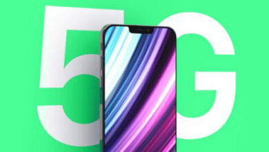 هواتف ايفون 12 سوف تدعم خاصية التبديل الذكي بين 4G و 5G