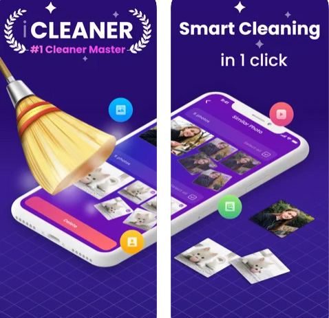 تطبيق Smart Cleaner لتنظيف الجهاز