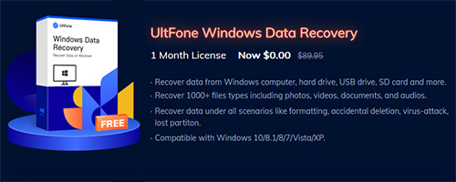 الهدية المجانية هي رخصة لبرنامج UltFone Windows Data Recovery لمدة شهر كامل