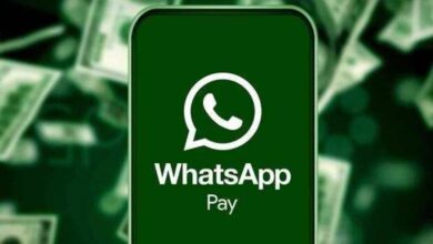 ما هي خاصية الدفع عبر واتساب WhatsApp Pay ومتى ستصل إلى الوطن العربي؟