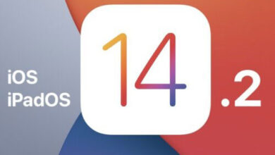 ابل تطلق تحديث iOS 14.2 و iPadOS 14.2 - أبرز الإضافات والتغييرات الجديدة!