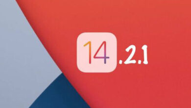 هل وصلك تحديث iOS 14.2.1 ؟ تحديث خاص لأصحاب هواتف ايفون 12 لإصلاح مشاكل!