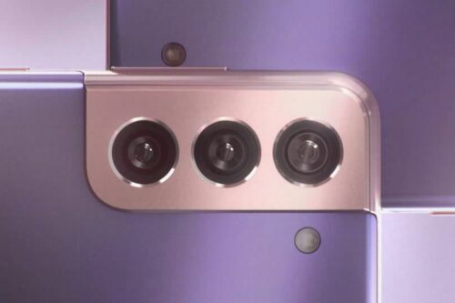 تسريب الإعلان التشويقي الرسمي لسلسلة جالكسي S21 وموعد الكشف عن السلسلة