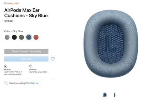 مخدات سماعة الرأس AirPods Max