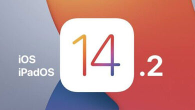 تحديث iOS 14.2 - مشكلة استنزاف البطارية تضرب هواتف الايفون!