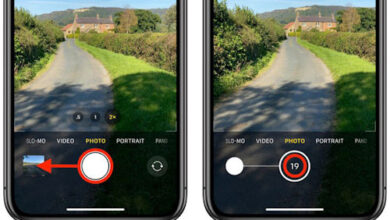 تحديث iOS 14 - قم بتفعيل هذا الخيار من أجل التقاط الصور بشكل أفضل على الايفون!