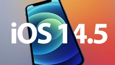 تحديث iOS 14.5 - إطلاق النسخة التجريبية الثانية وهذه أهم التغييرات!