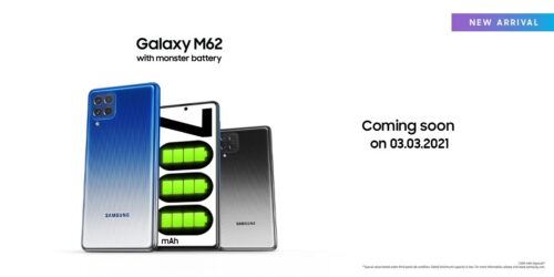 سامسونج ستعيد إطلاق هاتف جالكسي F62 في باقي البلدان تحت اسم آخر
