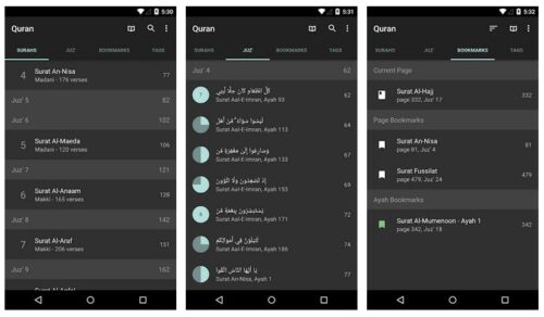 تطبيقات رمضان للاندرويد (4) – أفضل تطبيق لقراءة القرآن مع تطبيق أساسي للأمان والخصوصية