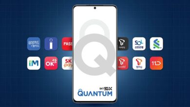 مواصفات ومميزات هاتف Galaxy Quantum 2 ذو التشفير المدمج من سامسونج