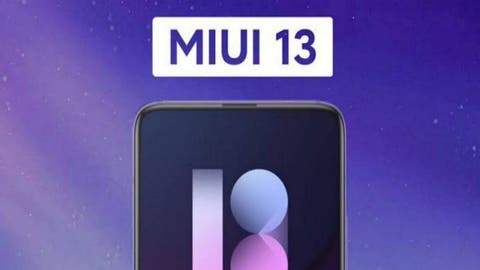 هذا هو موعد الكشف الرسمي عن واجهة MIUI 13 الأحدث من شاومي