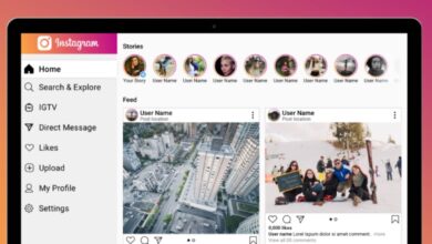 إنستقرام سيتيح قريبًا رفع الصور من خلال نسخة المتصفح والكمبيوتر