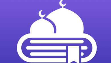 تطبيقات رمضان للايفون والايباد (26) - تطبيق جامع الكتب الإسلامية المميز وتطبيق رائع متاح مجاناً لفترة محدودة!