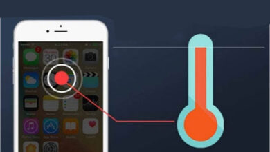 هل يسخن الايفون أو الايباد ؟ إليك الأسباب و طرق التبريد المثالية!