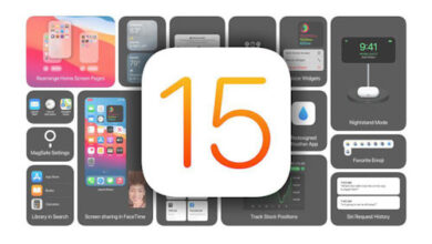 تحديث iOS 15 - هذه هي أهم المزايا القادمة وفقاً للتسريبات!