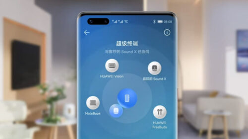 هواوي ستحدّث أكثر من 100 هاتف إلى نظام هارموني OS! هل هاتفك بينهم؟