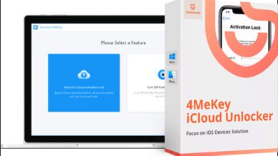 مراجعة Tenorshare 4MeKey أداة نموذجية لإزالة حماية iCloud من أي جهاز iOS