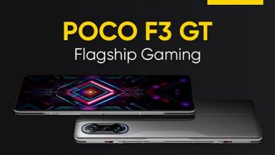 رسمياً - إطلاق هاتف Poco F3 GT يوم 23 يوليو مع مواصفات مذهلة لجمهور اللاعبين