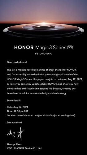 شركة هونر Honor تحدد يوم 12 أغسطس القادم موعداً لحدث الإعلان عن سلسلة هواتف هونر ماجيك 3