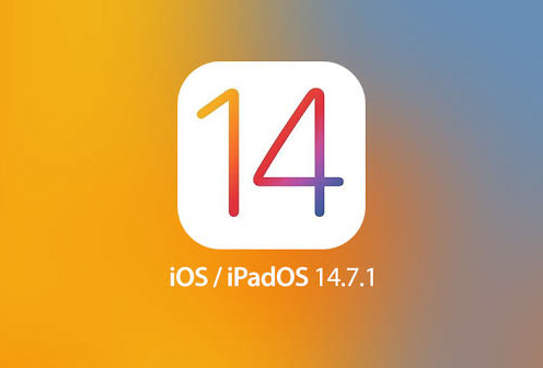 ابل تطلق تحديث iOS 14.7.1 لإصلاح مشاكل أمنية مهمة!