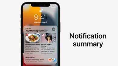 تحديث iOS 15 - كيفية استخدام ميزة ملخص الإشعارات على الايفون والايباد ؟l