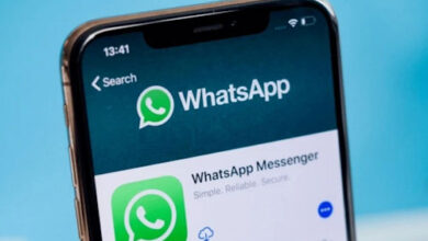 تطبيق واتس اب - هل يتيح إرسال مقاطع الفيديو بالجودة الكاملة قريباً؟