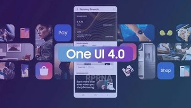 سامسونج تعتزم إطلاق الإصدار التجريبي من واجهة One UI 4.0 خلال منتصف سبتمبر