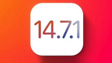 تحديث iOS 14.7.1 - مشاكل في الشبكة وارتفاع حرارة الايفون بعد التحديث!