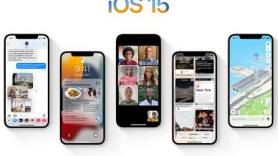 تطبيقات لن تكون بحاجة إليها بعد التحديث إلى iOS 15 !