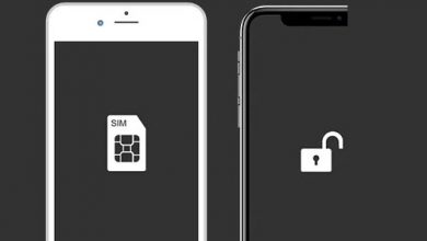 كيفية فتح قفل شريحة الاتصال في الايفون المقفل وتشغيل أي شبكة عليه؟
