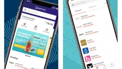 شوب كاش - أهم تطبيق كاش باك وخصومات من أمازون ونون وغيرها في السعودية والامارات