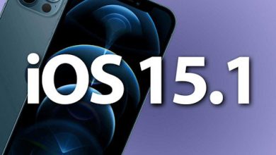 تحديث iOS 15.1 - إطلاق النسخة التجريبية الأولى وهذا التعديلات الجديدة!