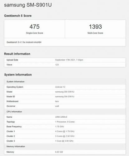 رصد هاتف سامسونج جالكسي S22 بمعالج Snapdragon 898 على منصة GeekBench